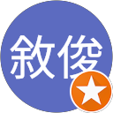 朴敘俊 profile picture
